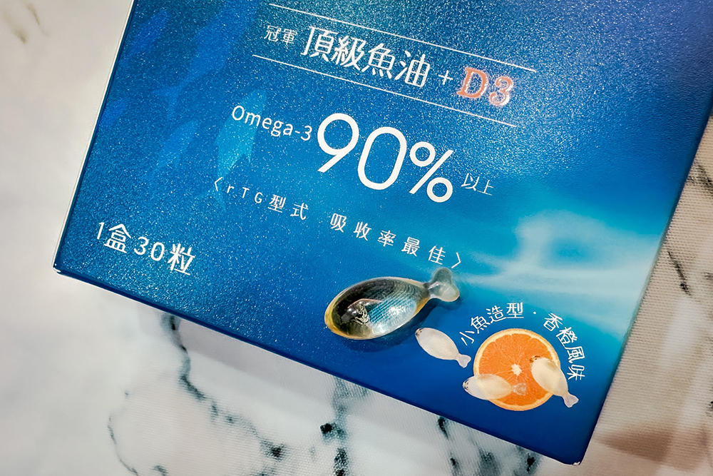 冠軍生醫｜頂級魚油 Omega-3高達90%.rTG型高吸收率.香橙風味小魚造型小孩也喜愛！添加維他命D3增強補鈣