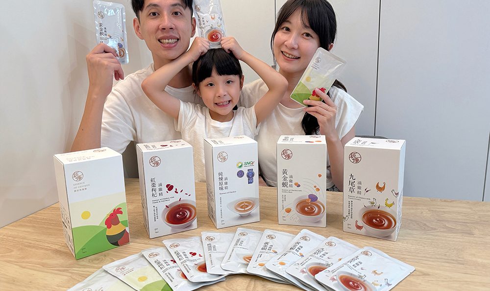 媽媽救星！三道營養滿分、不挑食的神級食譜｜純煉滴雞精讓營養更全面