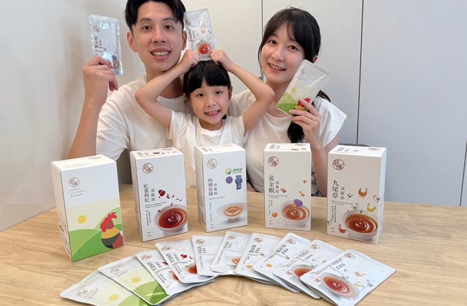 媽媽救星！三道營養滿分、不挑食的神級食譜｜純煉滴雞精讓營養更全面