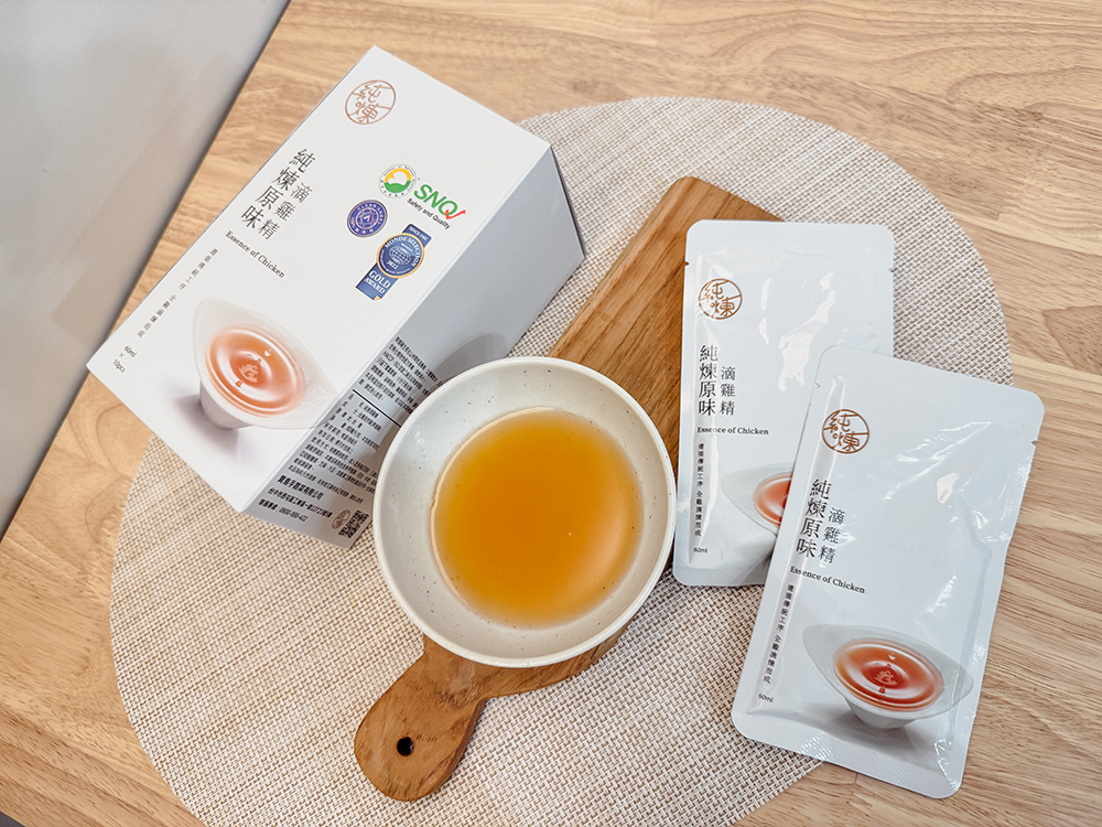 媽媽救星!三道營養滿分、不挑食的神級食譜|純煉滴雞精讓營養更全面 媽媽救星!三道營養滿分、不挑食的神級食譜|純煉滴雞精讓營養更全面