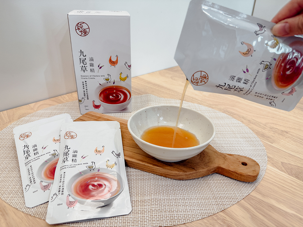 媽媽救星!三道營養滿分、不挑食的神級食譜|純煉滴雞精讓營養更全面 媽媽救星!三道營養滿分、不挑食的神級食譜|純煉滴雞精讓營養更全面