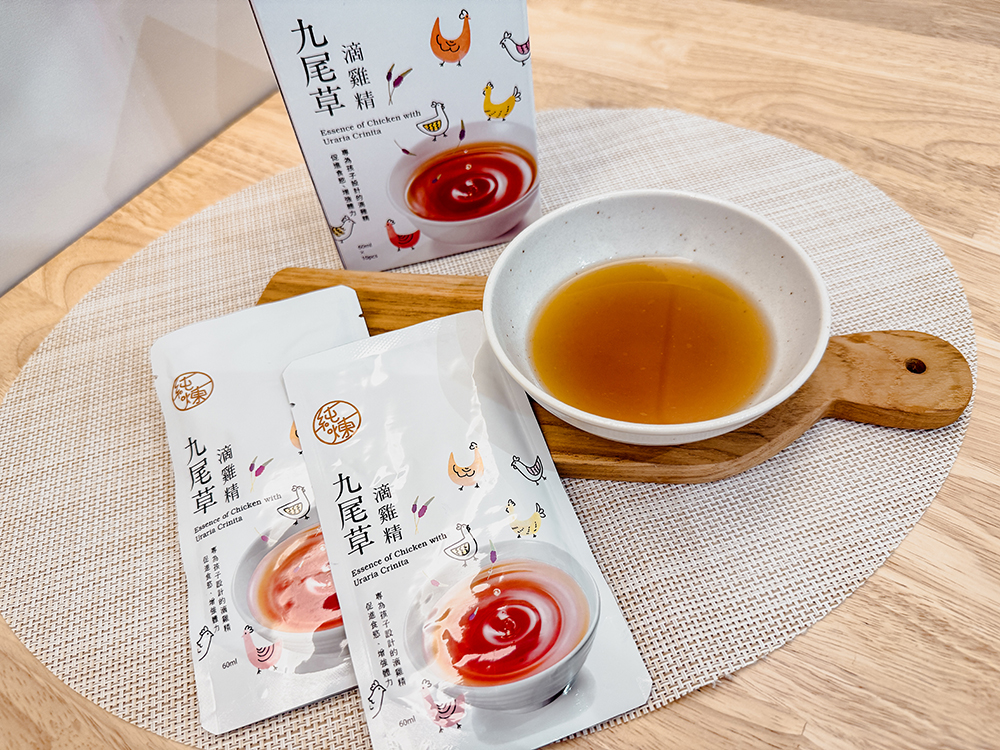 媽媽救星!三道營養滿分、不挑食的神級食譜|純煉滴雞精讓營養更全面 媽媽救星!三道營養滿分、不挑食的神級食譜|純煉滴雞精讓營養更全面