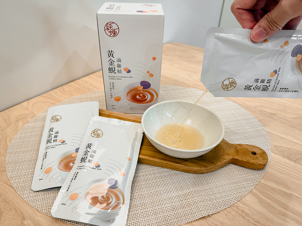 媽媽救星!三道營養滿分、不挑食的神級食譜|純煉滴雞精讓營養更全面 媽媽救星!三道營養滿分、不挑食的神級食譜|純煉滴雞精讓營養更全面