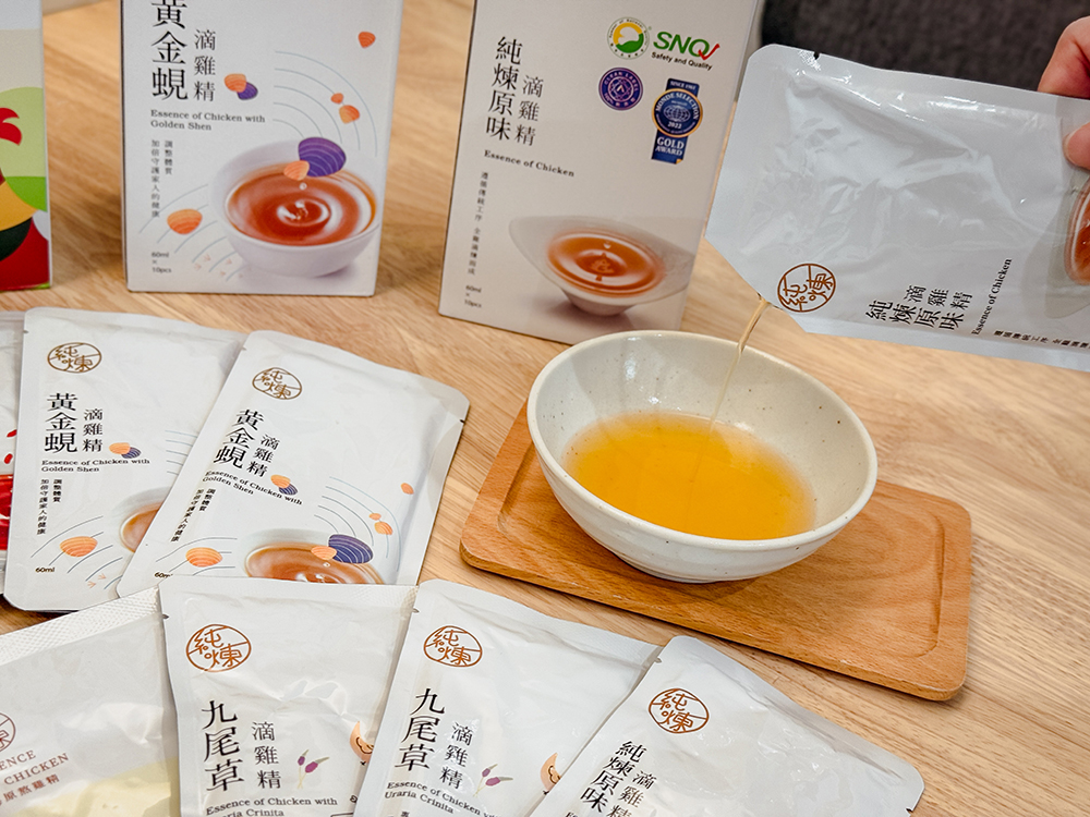 媽媽救星!三道營養滿分、不挑食的神級食譜|純煉滴雞精讓營養更全面 媽媽救星!三道營養滿分、不挑食的神級食譜|純煉滴雞精讓營養更全面