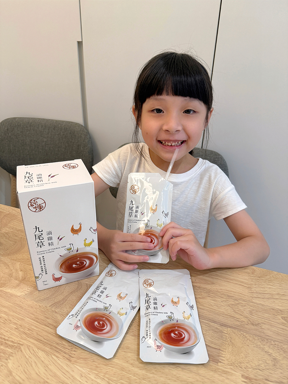 媽媽救星!三道營養滿分、不挑食的神級食譜|純煉滴雞精讓營養更全面 媽媽救星!三道營養滿分、不挑食的神級食譜|純煉滴雞精讓營養更全面