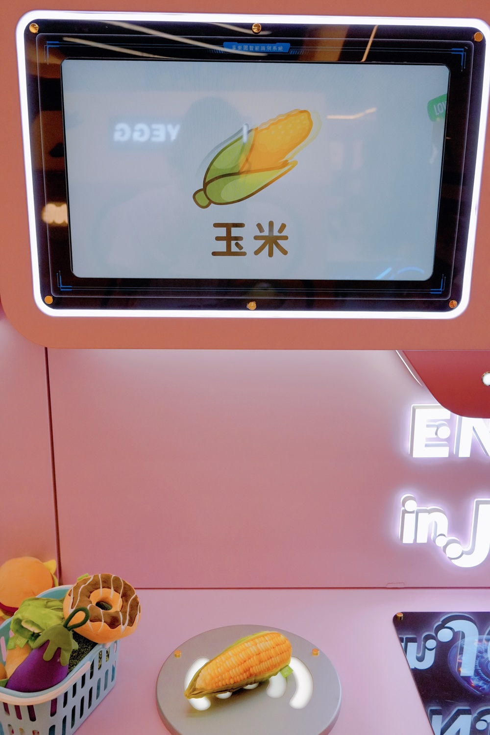 2026.05新北最新室內親子樂園｜享樂園Enjoy in Joy新莊宏匯廣場新開幕。球池溜滑梯.Switch2.家家酒廚房.家長休息區，大人放鬆小孩放電